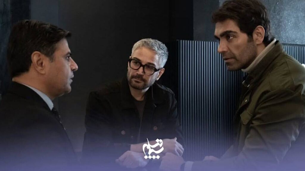 سریال حادثه‌ای «روشنایی شب»