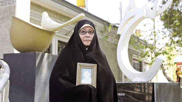 تولید سریال «خانم یامامورا»