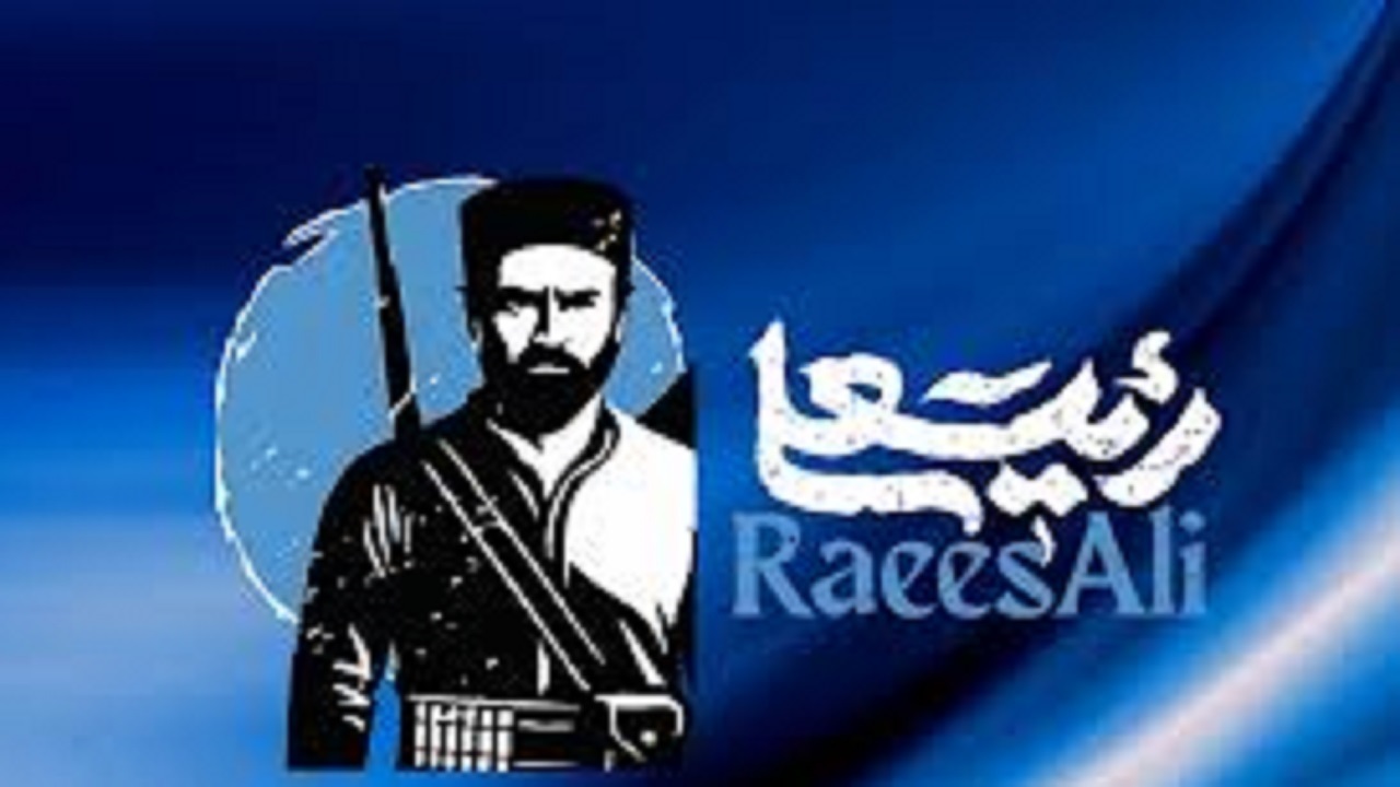 پیش تولید فیلم رئیس علی، رضا میرکریمی، مینی سریال رئیس علی، فیلم سینمایی جدید میرکریمی، آغاز پیش تولید رئیس علی، رضا میرکریمی آثار متفاوت